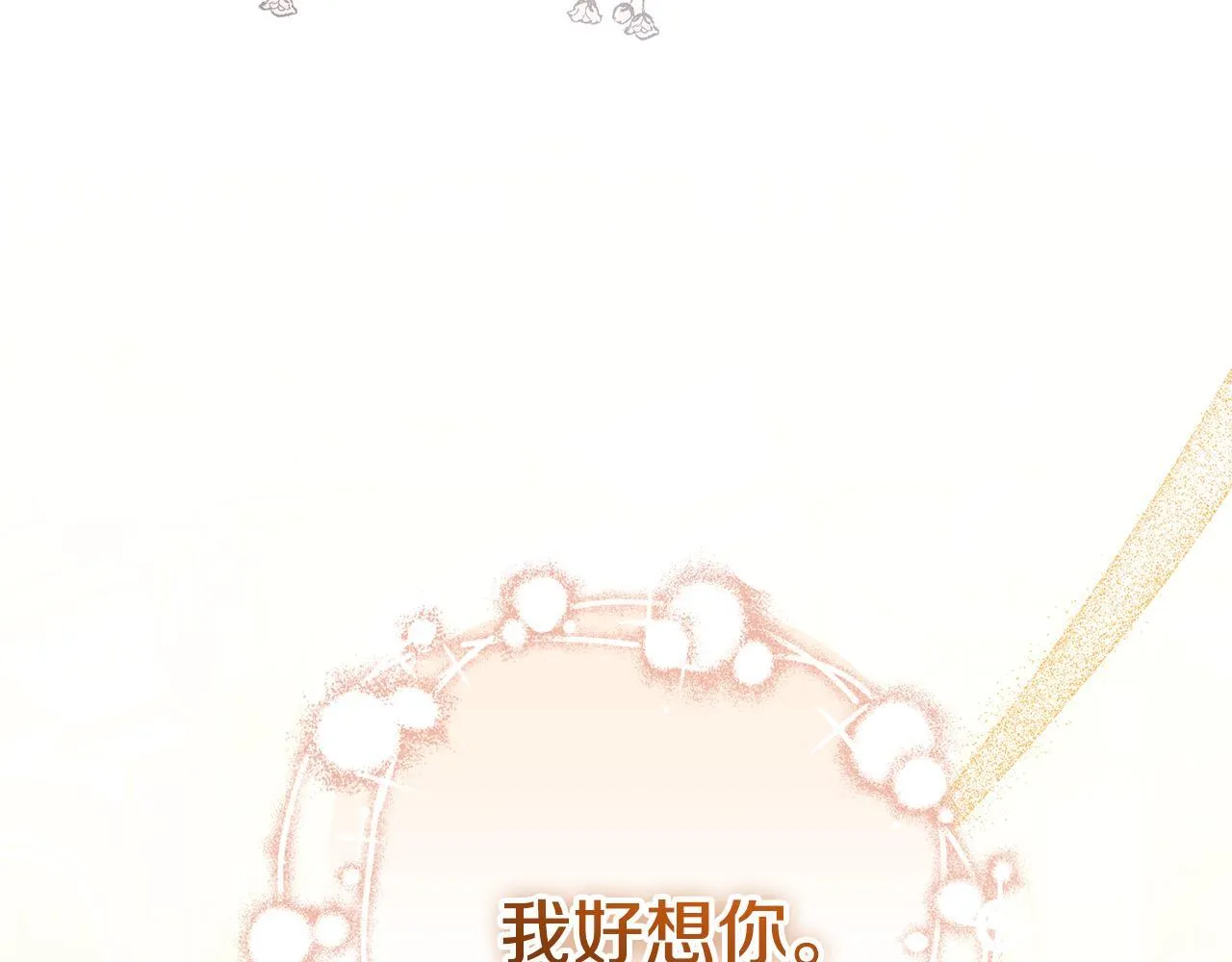 第417页