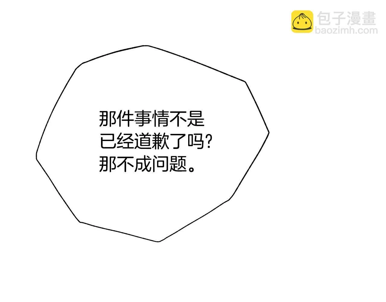 第315页