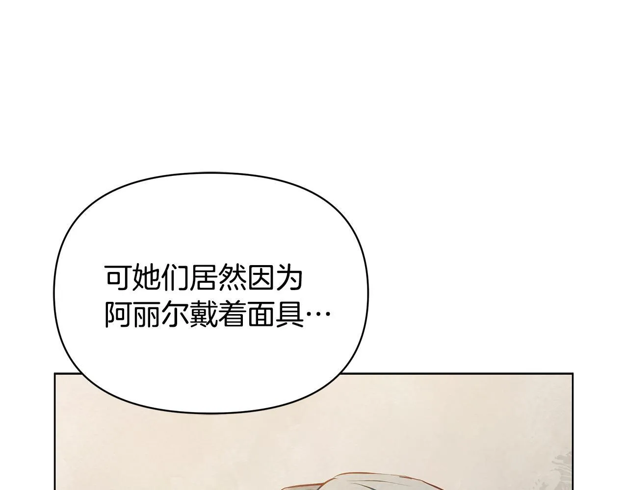 第573页