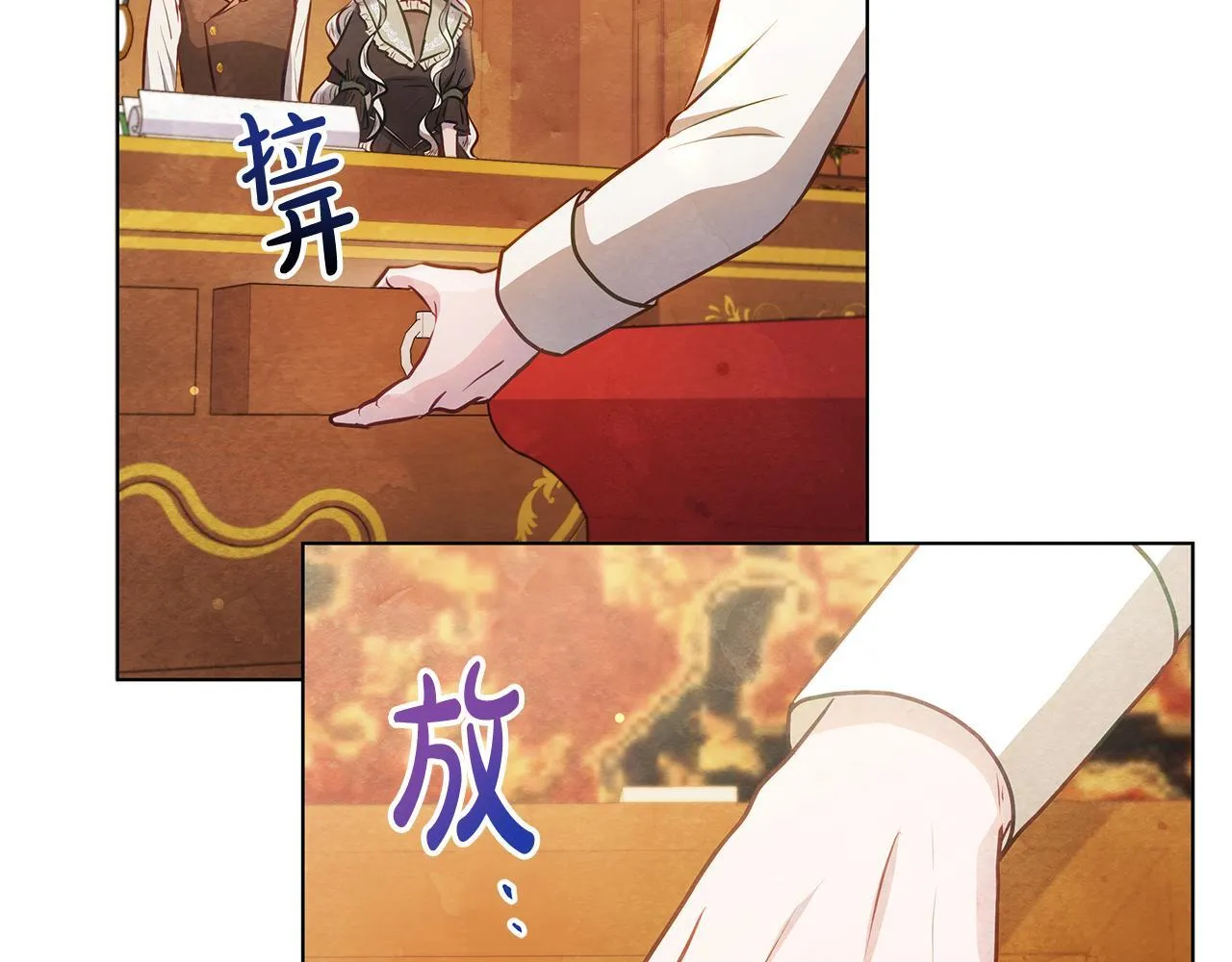 第210页