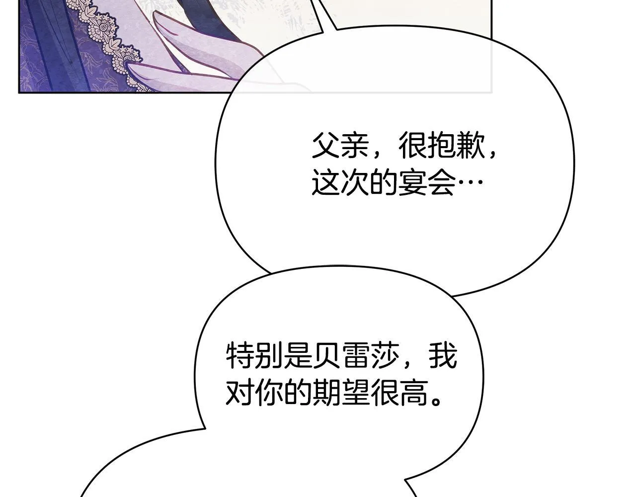 第267页