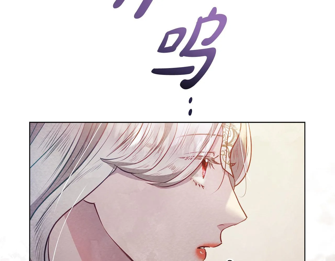 第390页