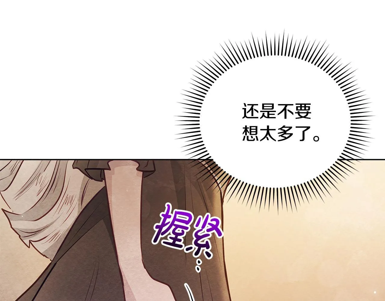 第378页