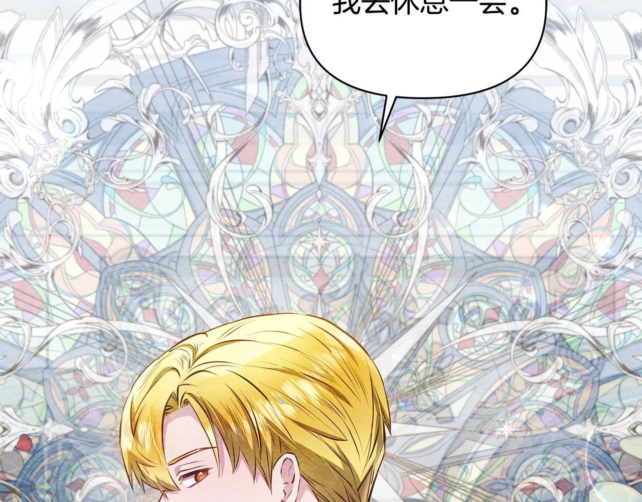 第591页