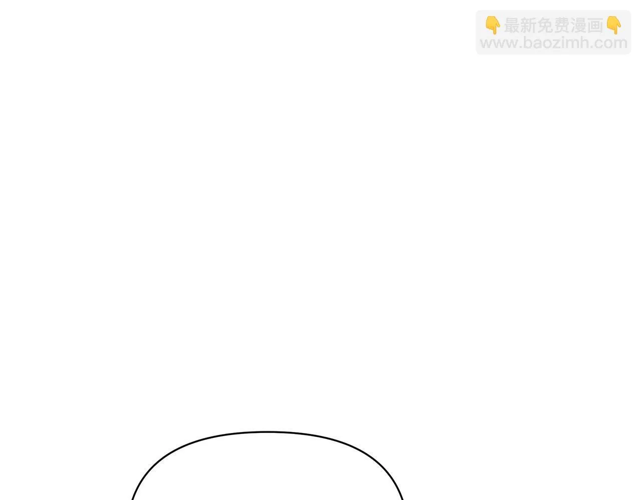 第486页