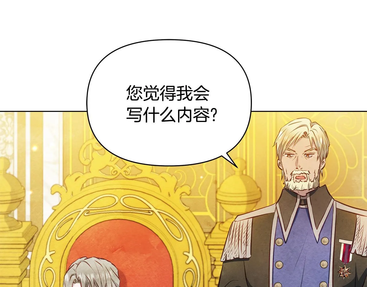 第456页