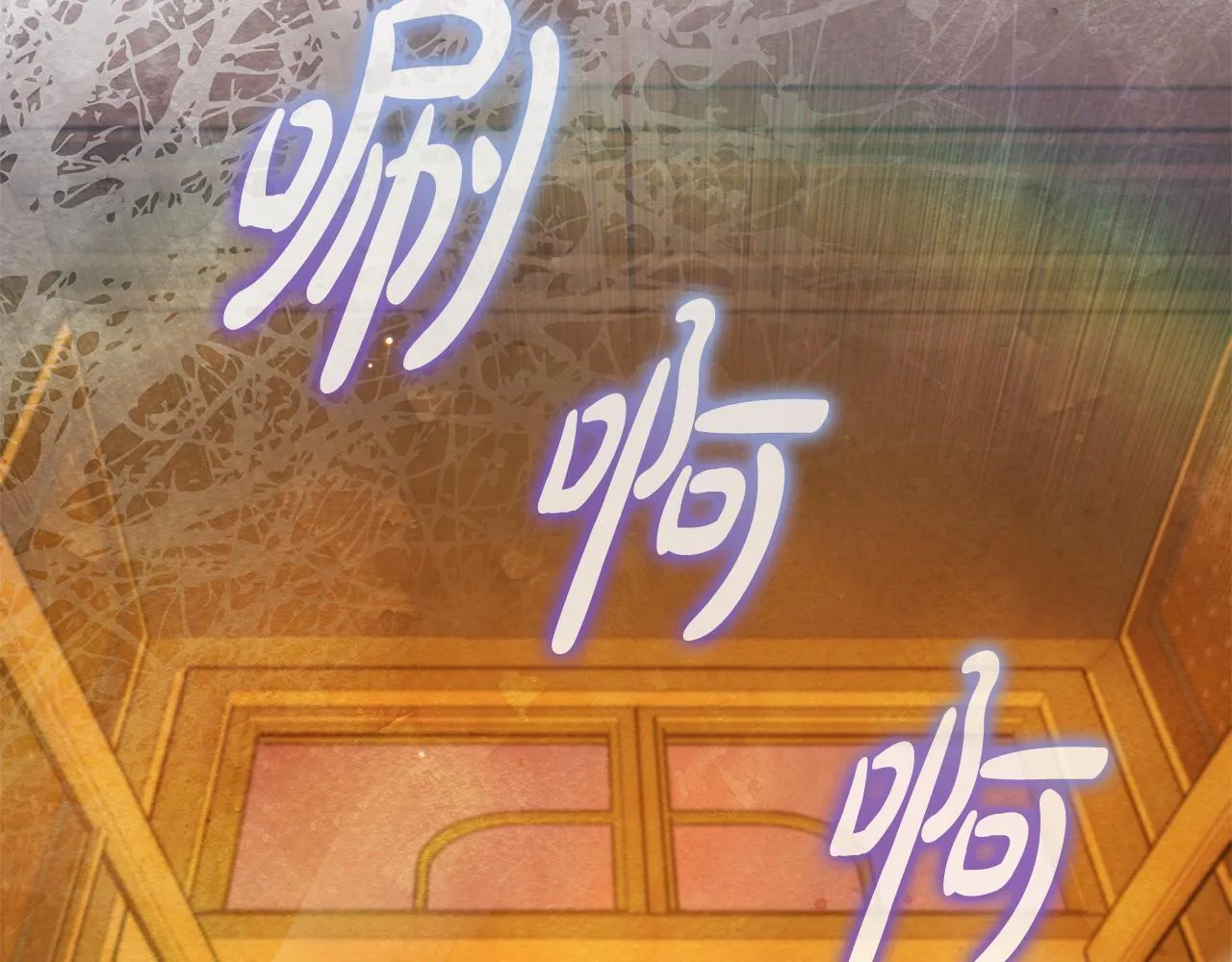 第396页