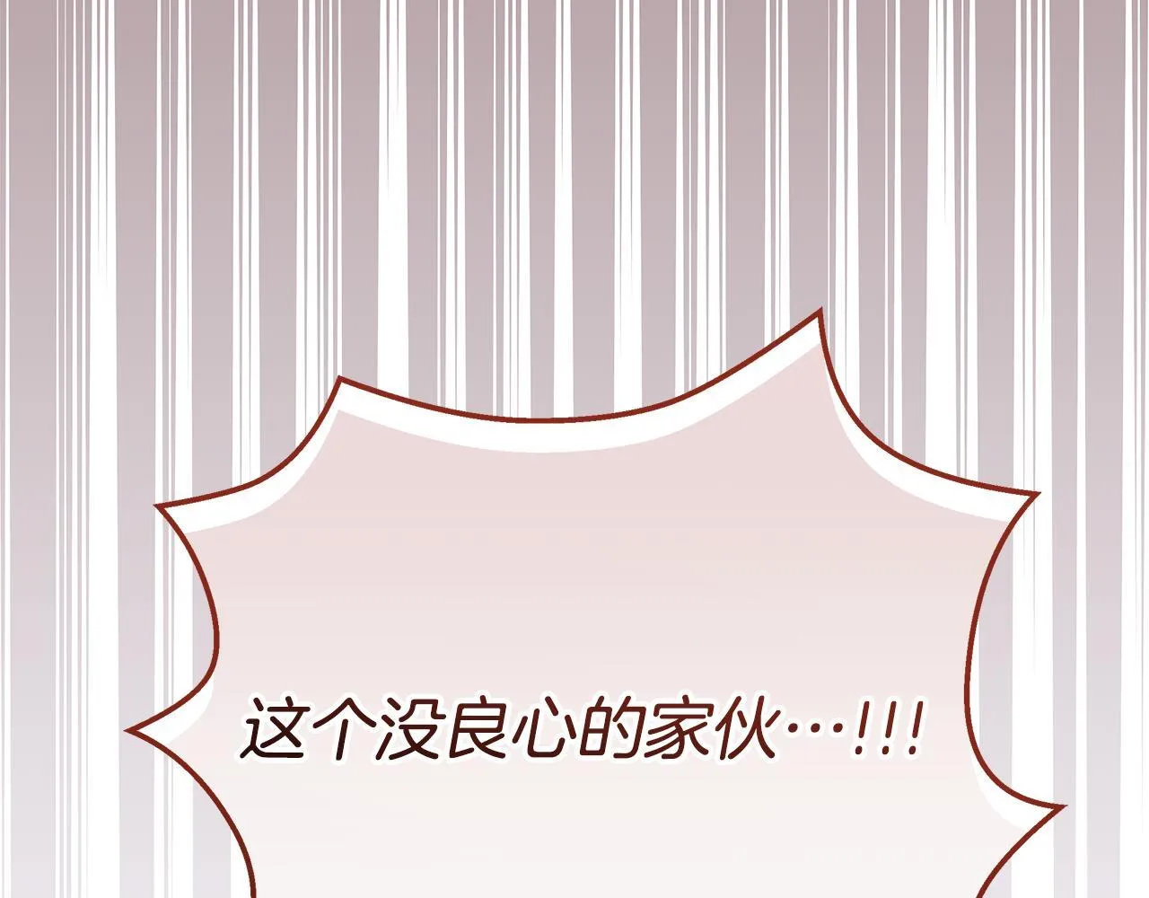 第357页