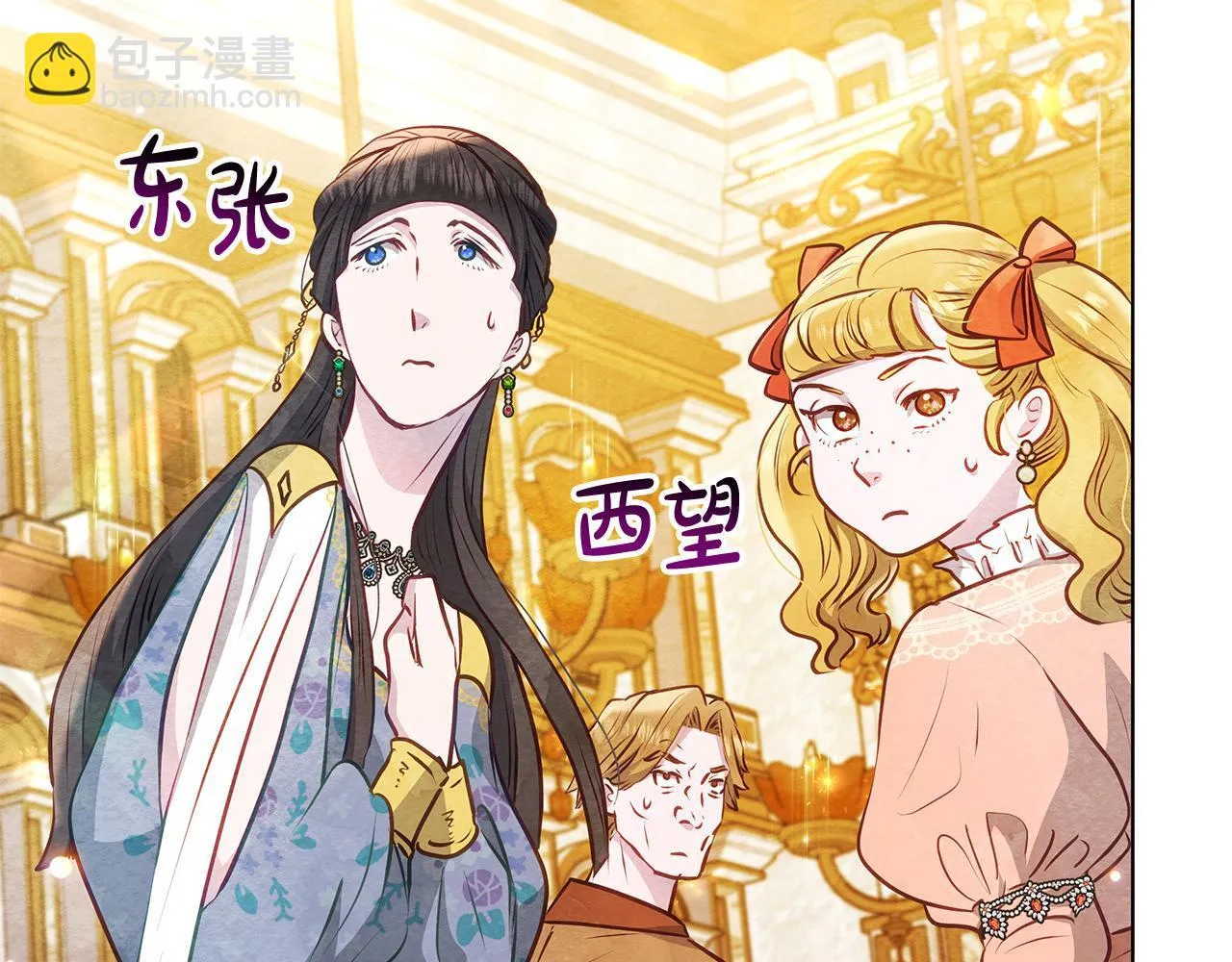 第438页