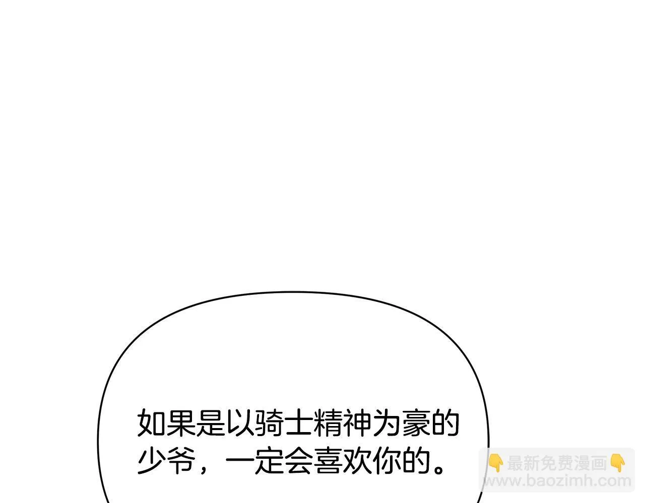 第276页
