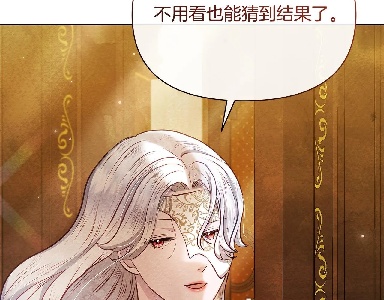 第339页