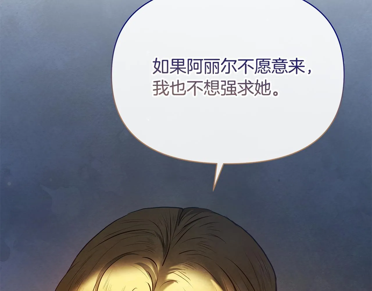 第537页