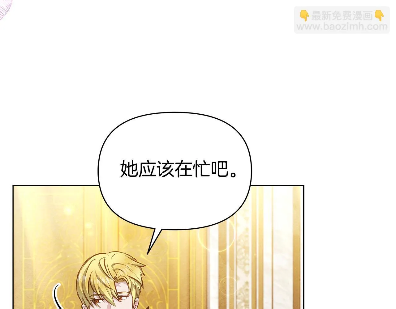 第516页