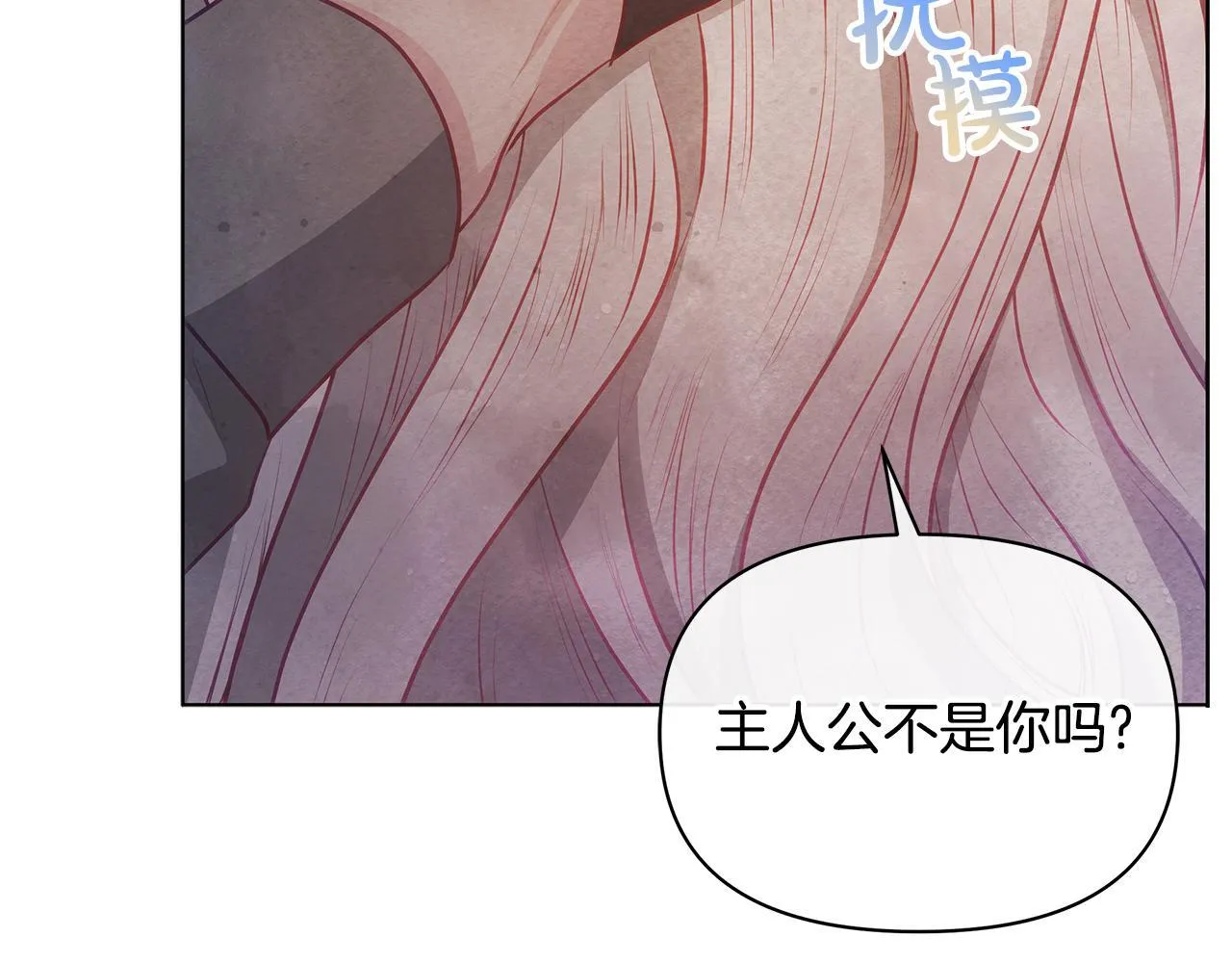 第450页