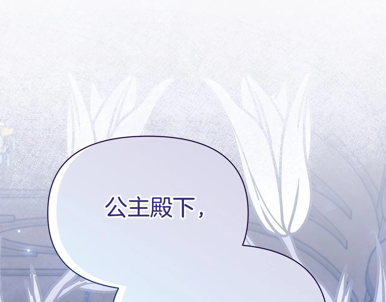 第546页