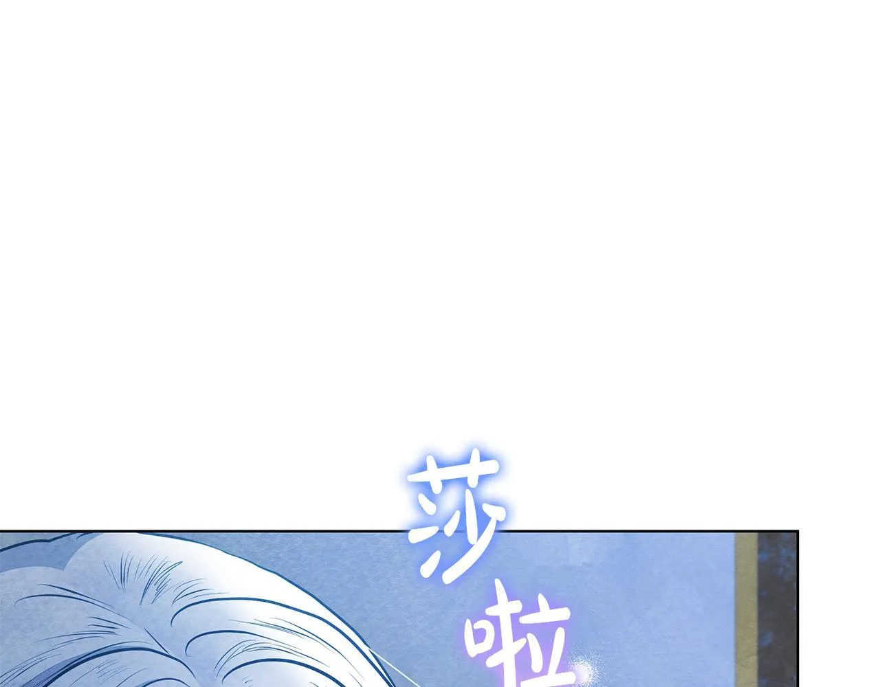 第510页