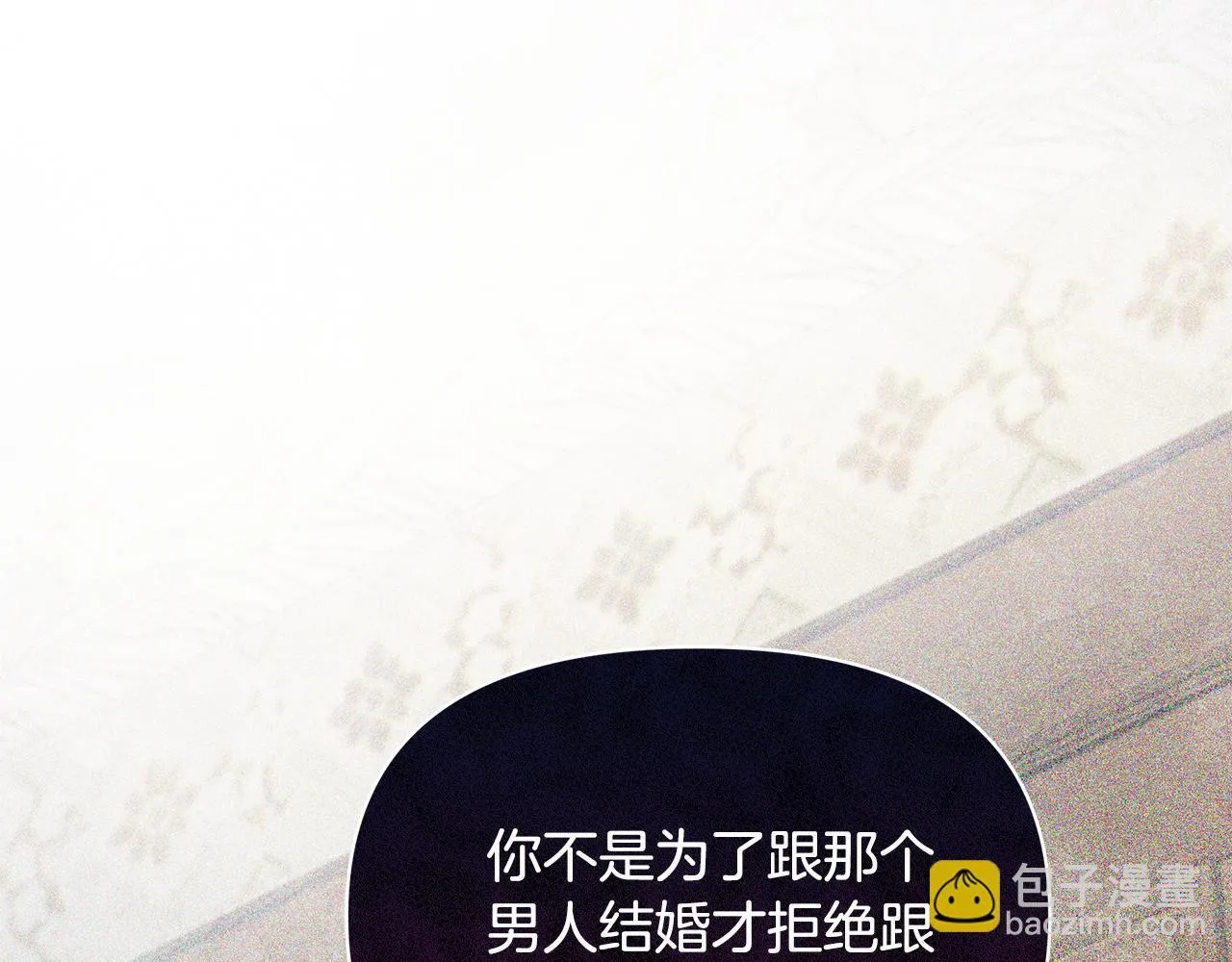 第267页