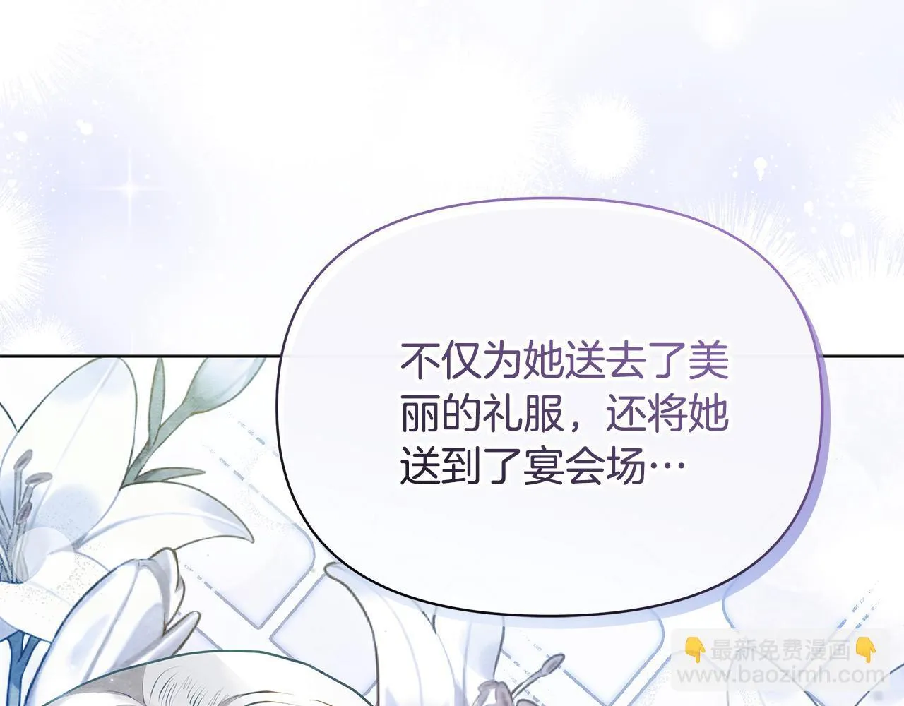 第477页