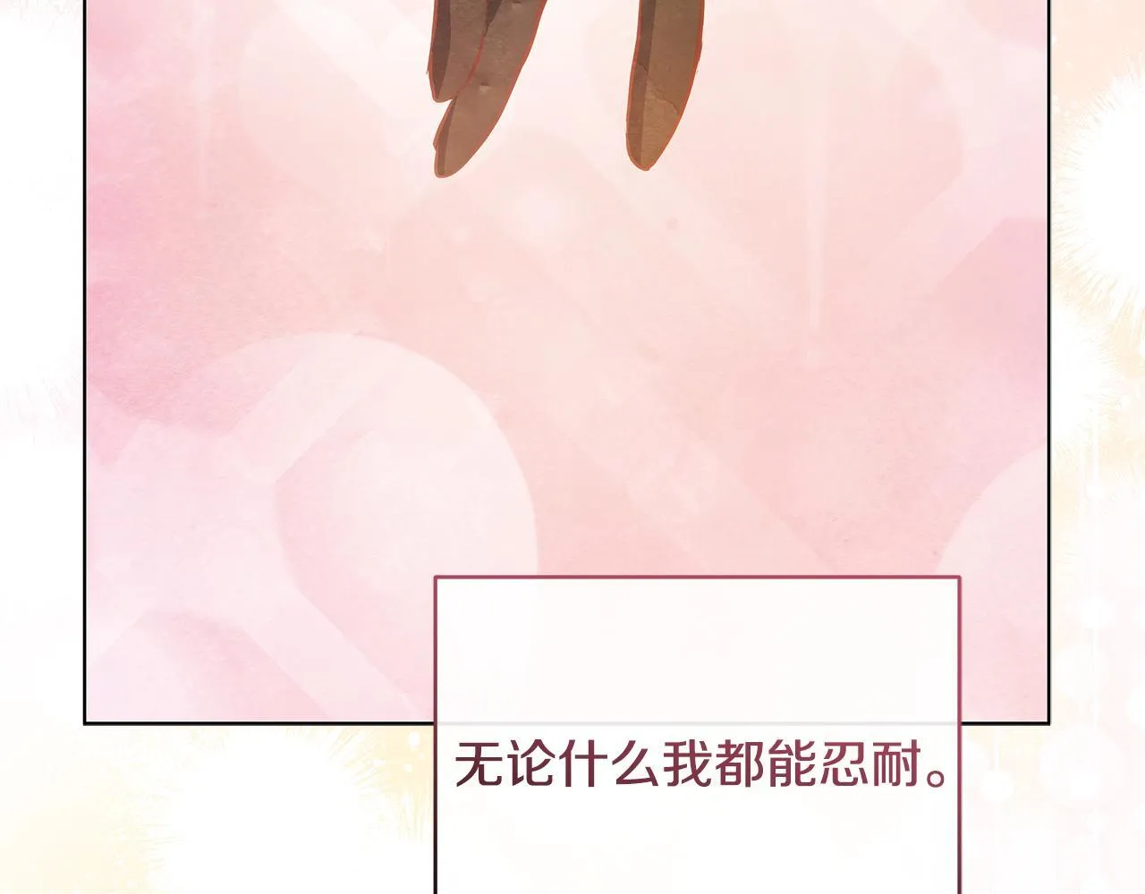 第573页