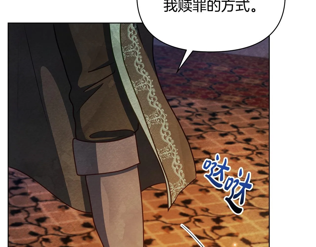 第225页