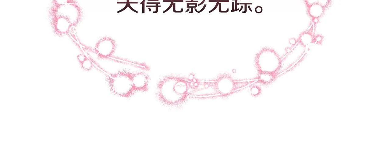 第591页