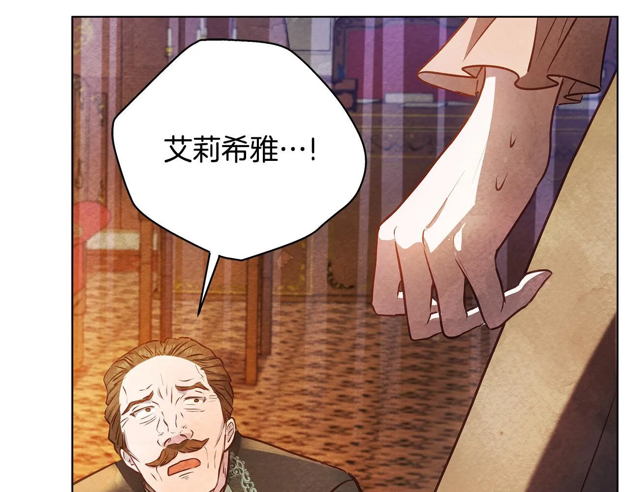 第330页