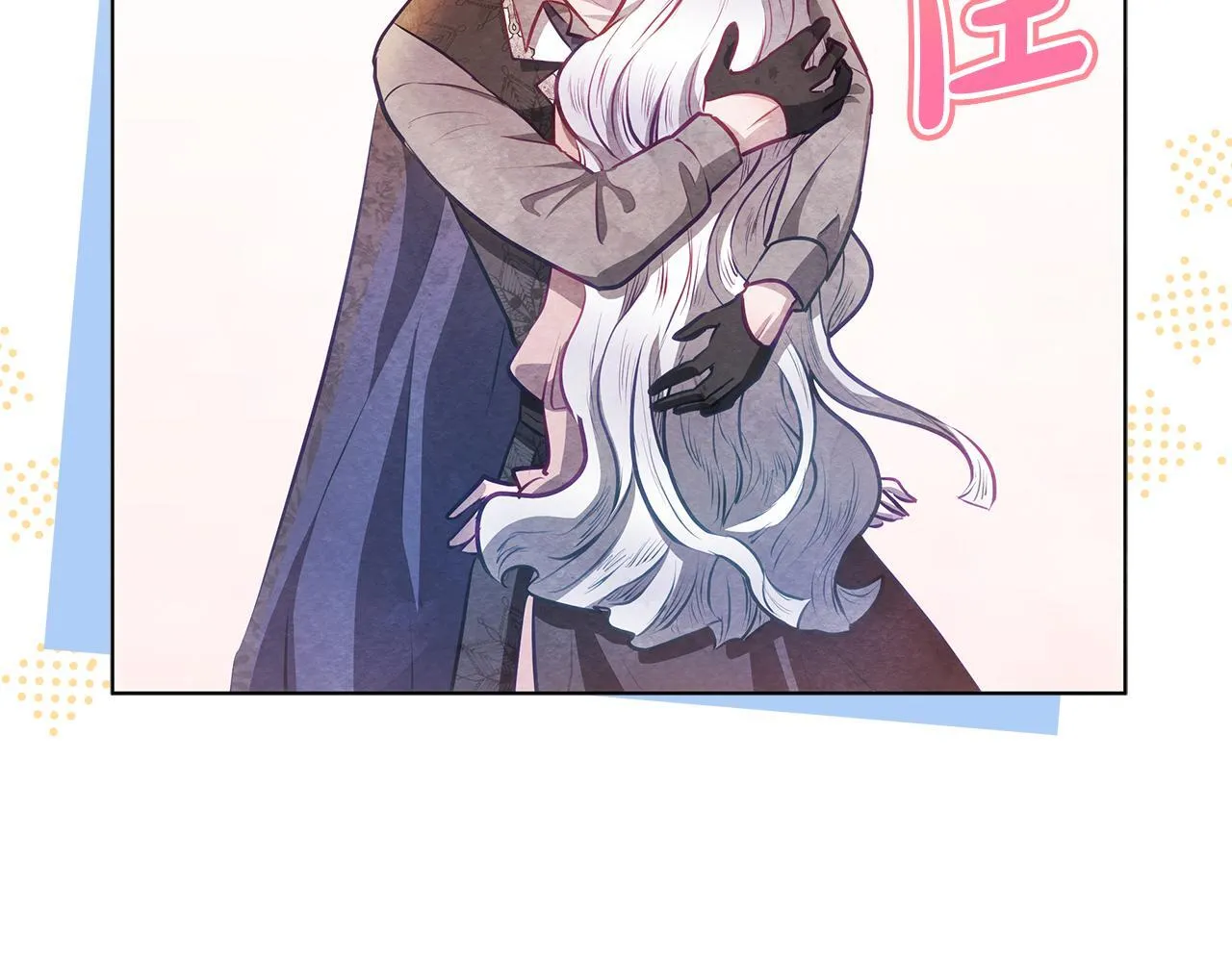 第441页