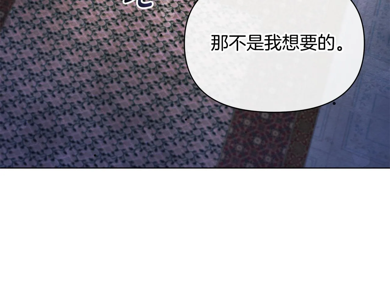 第261页