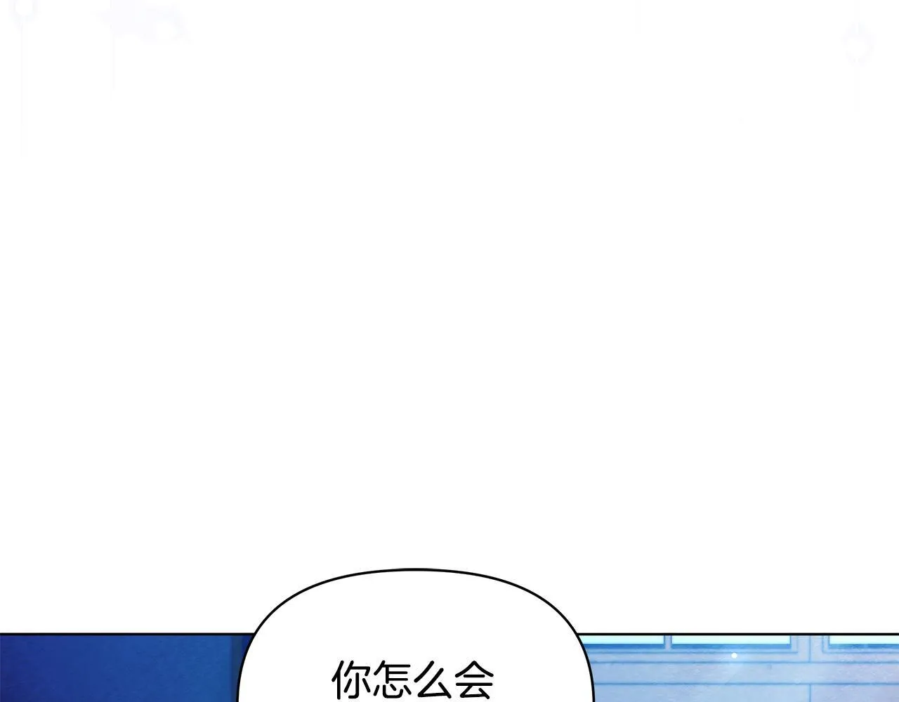 第423页