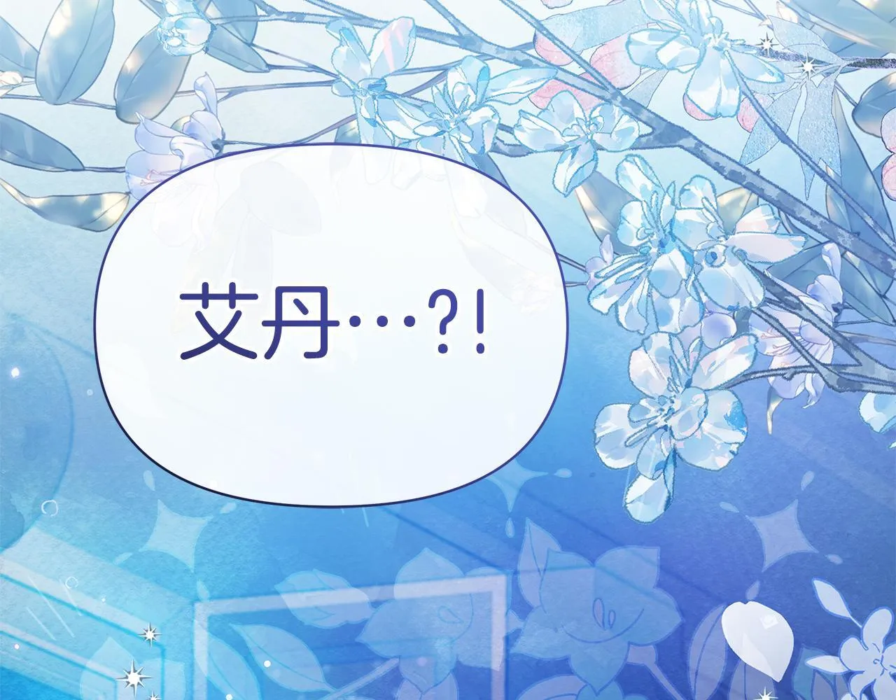 第408页