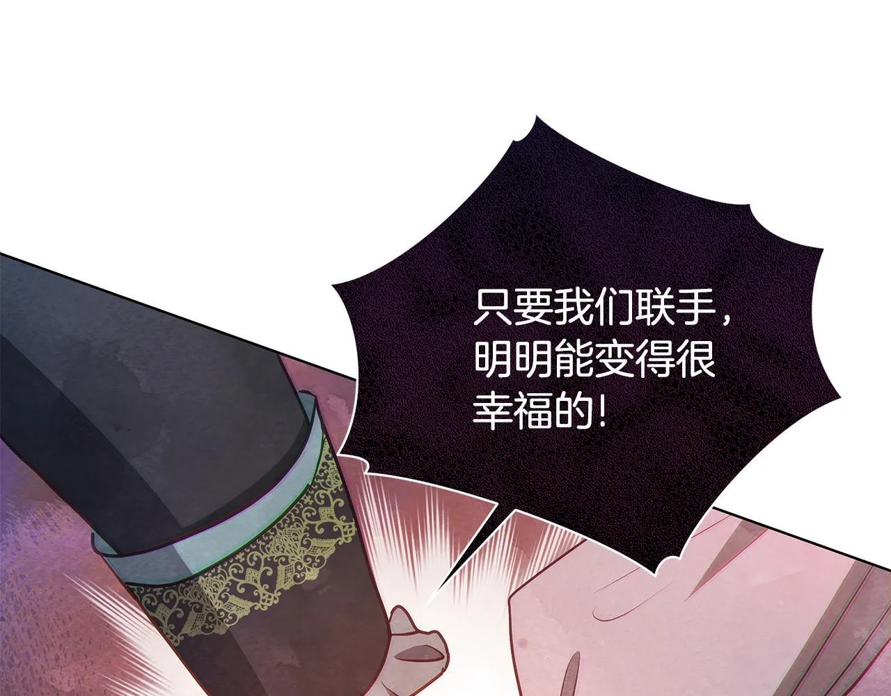 第282页