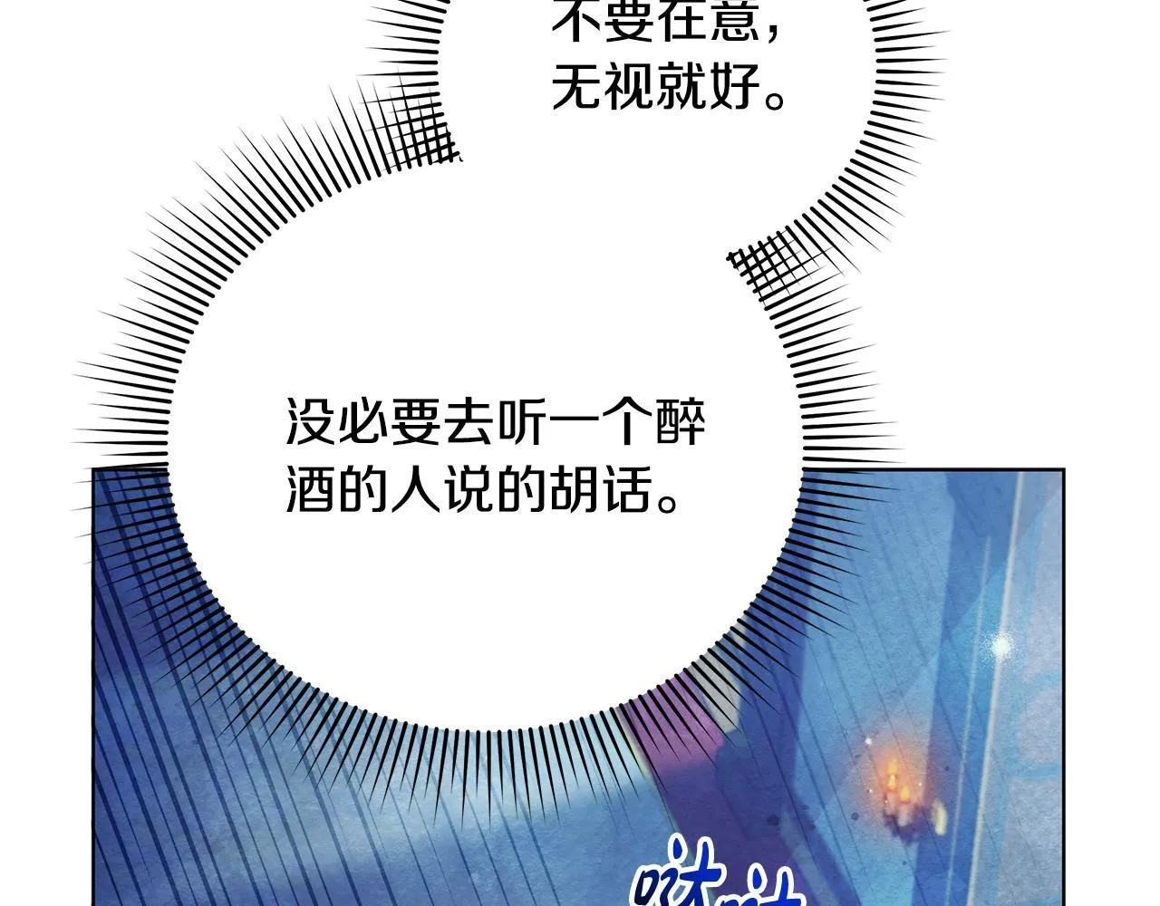 第372页