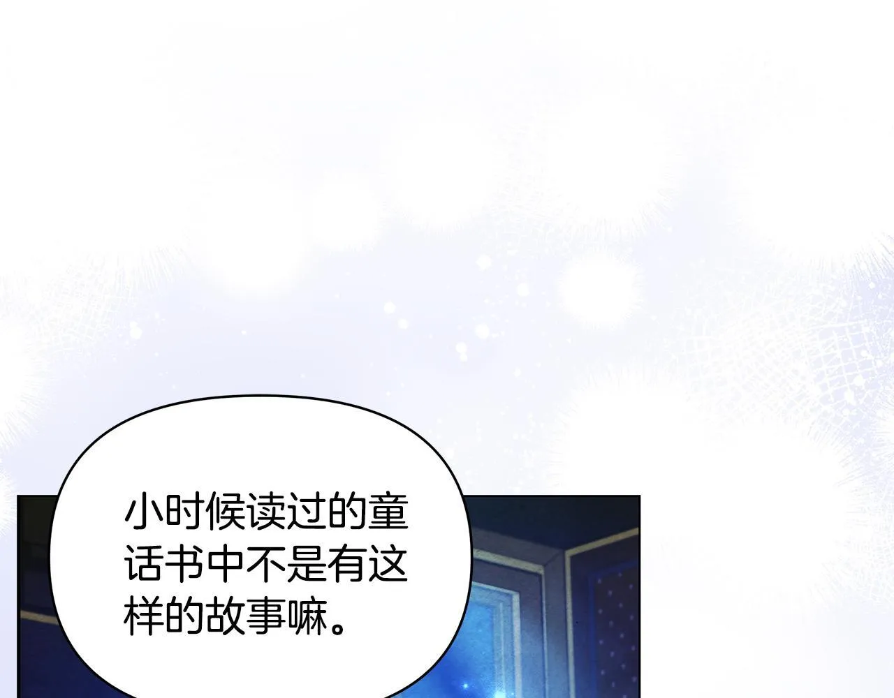 第468页