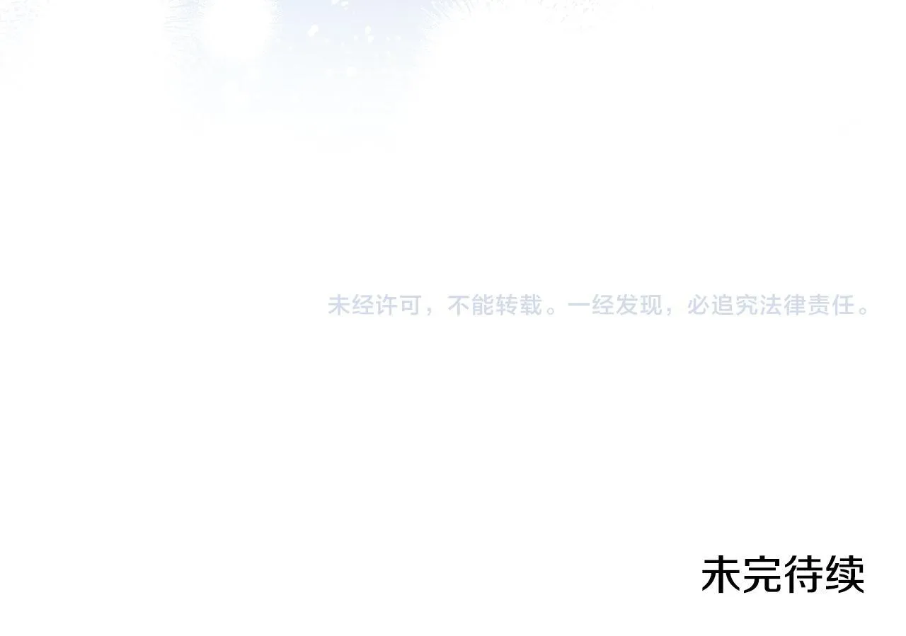 第615页