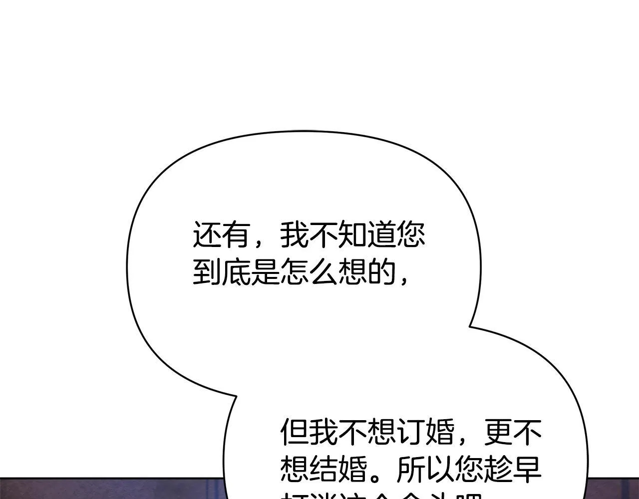 第339页