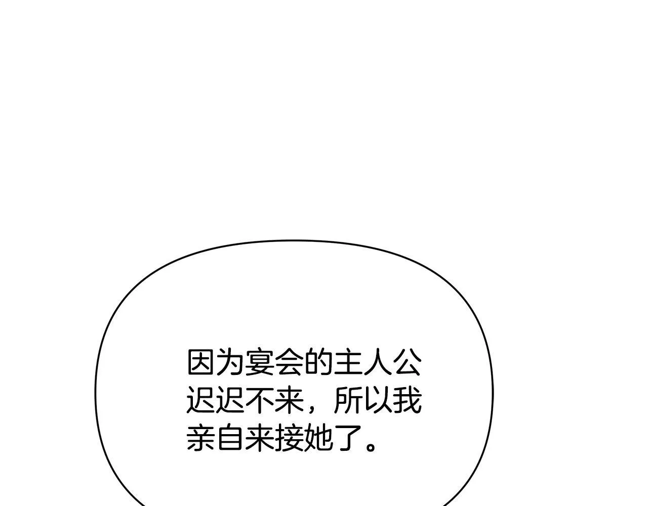 第444页