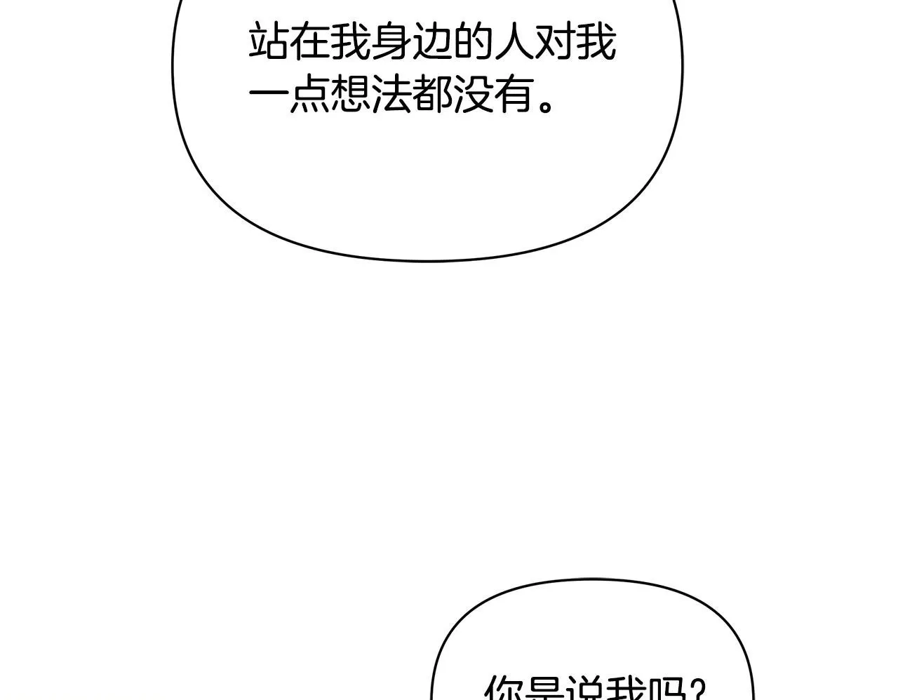 第447页