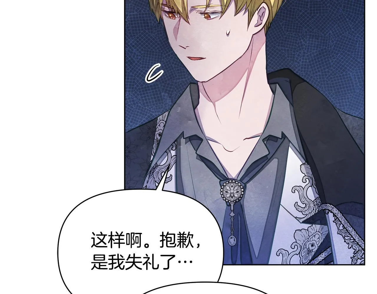 第513页