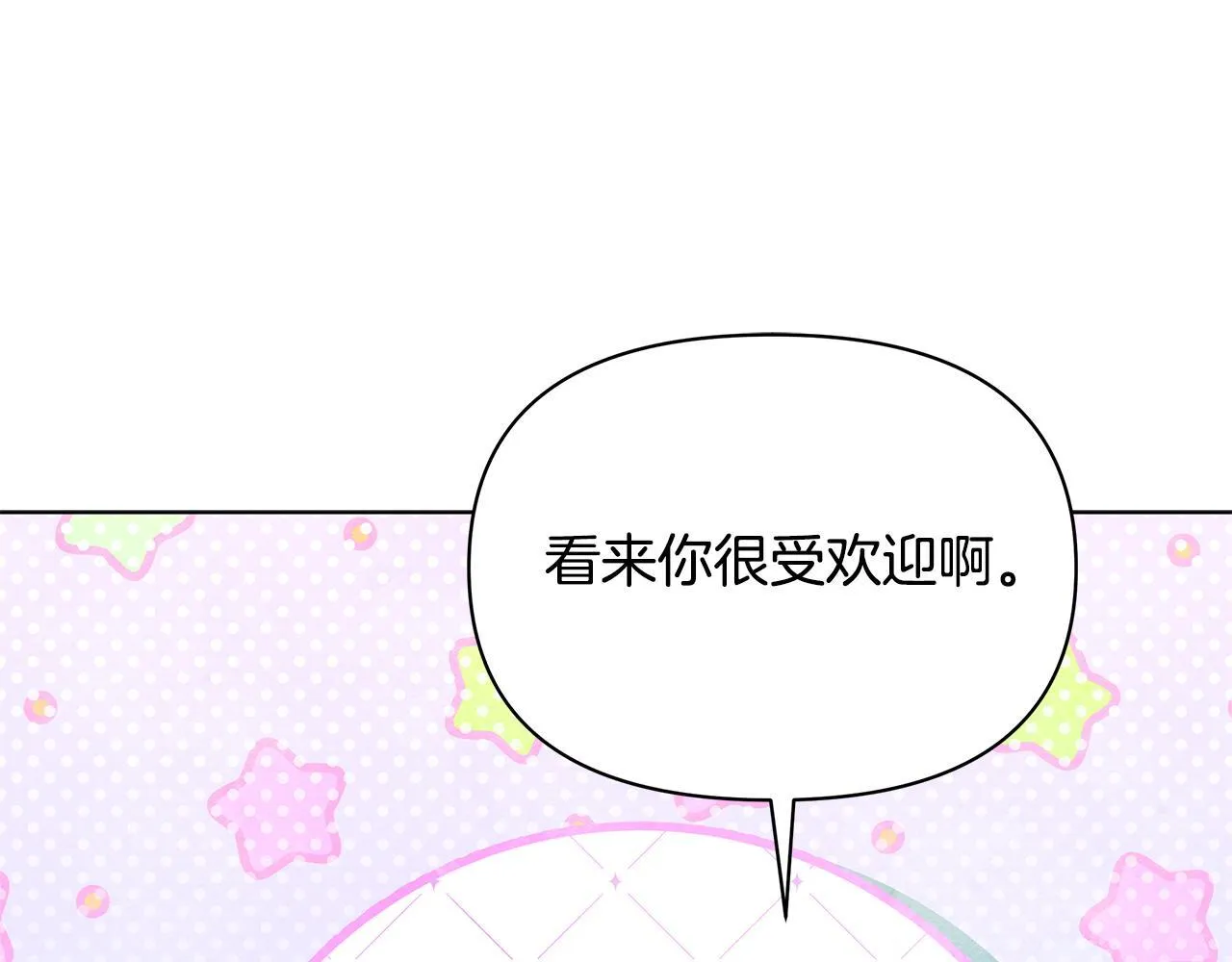 第441页