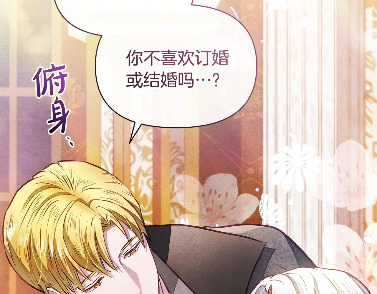 第453页