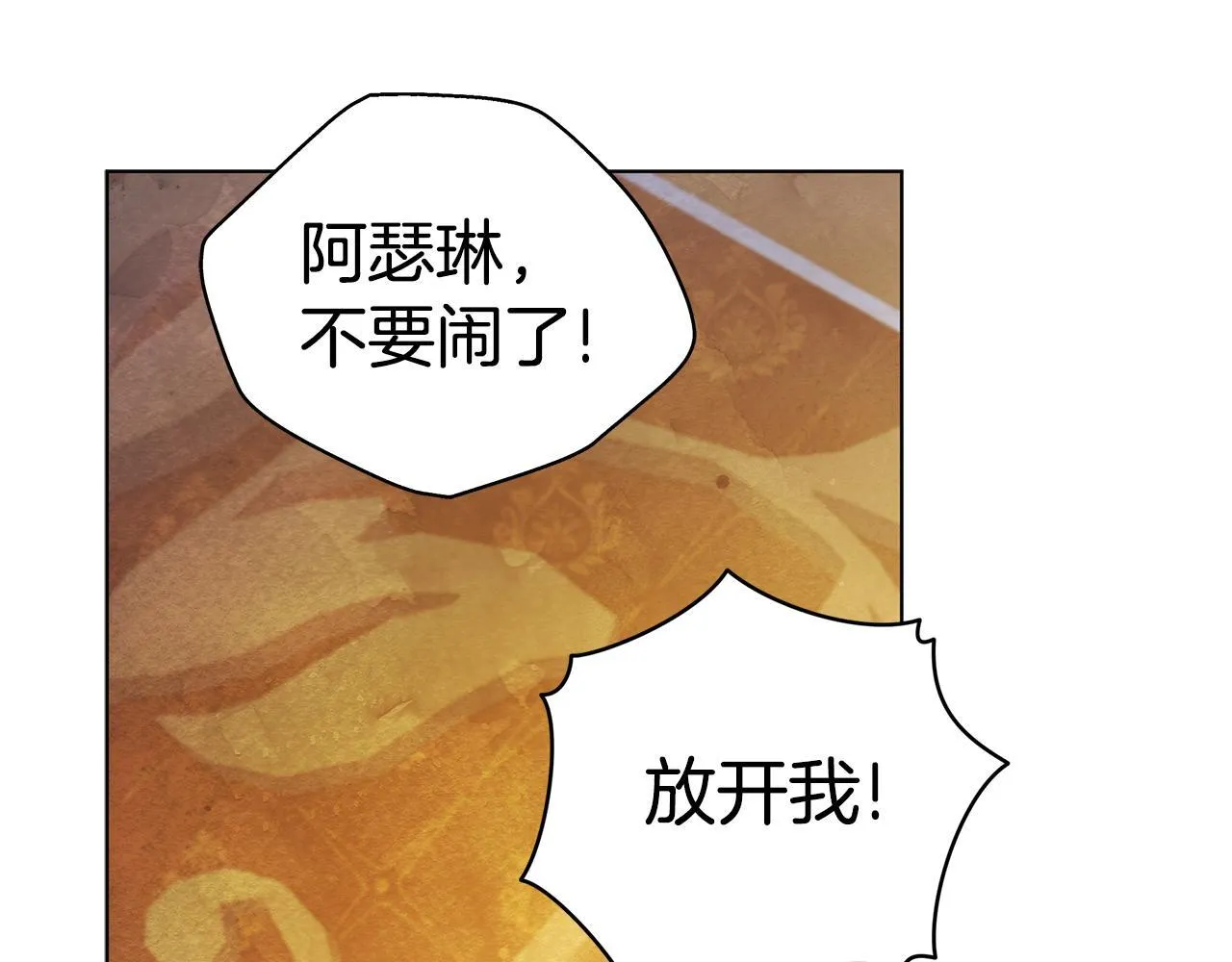 第594页