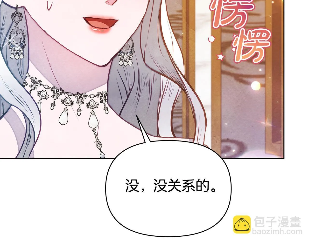 第312页