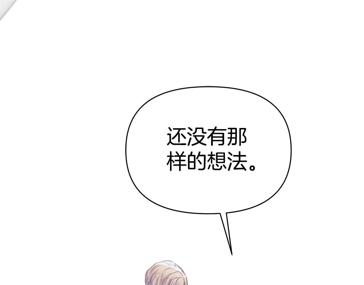 第495页
