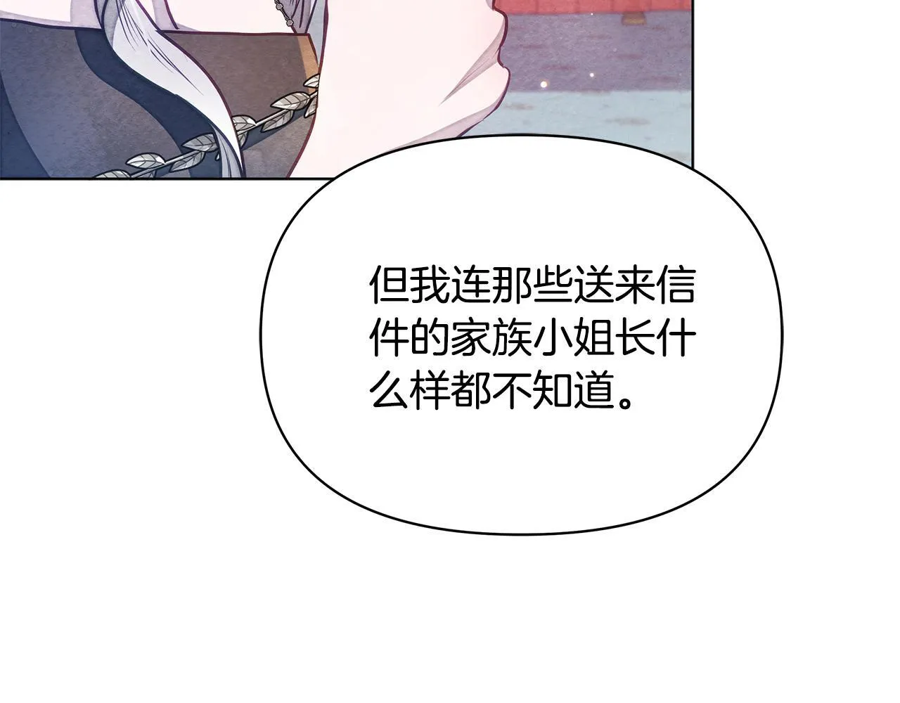 第435页
