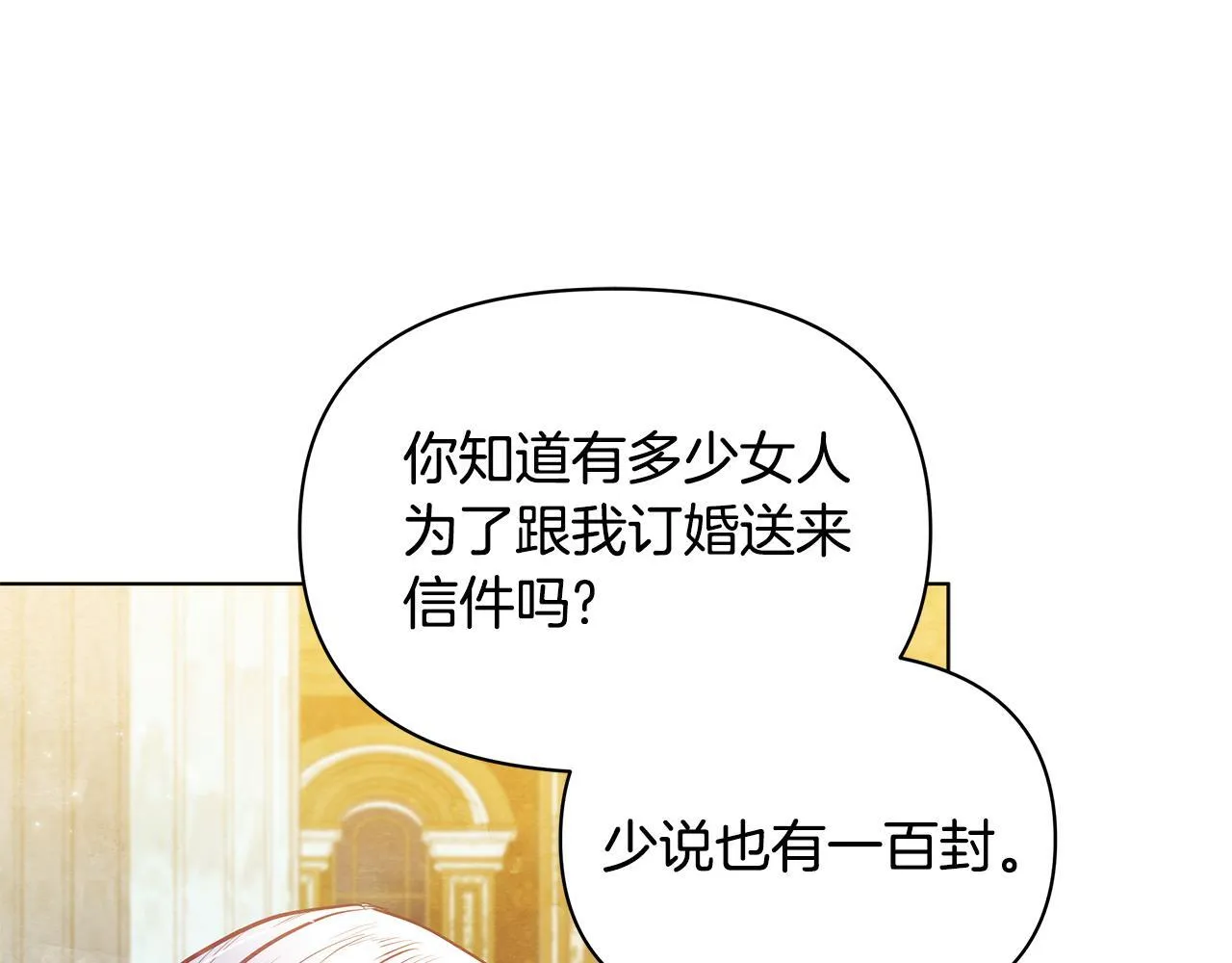 第429页