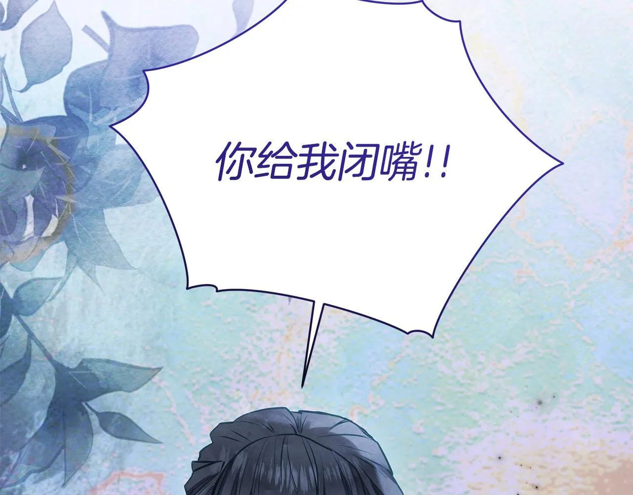 第630页