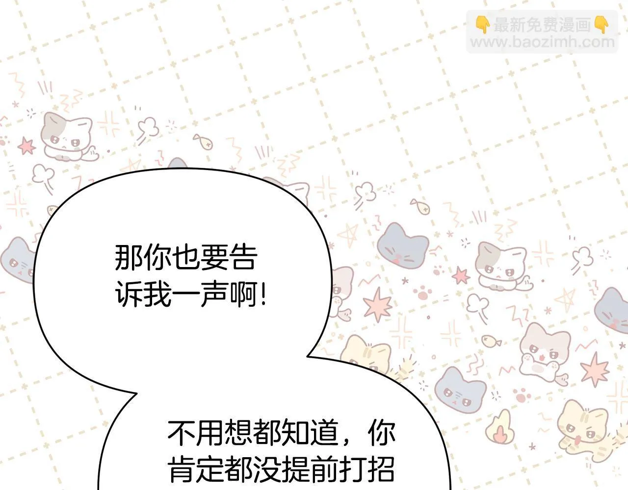 第291页