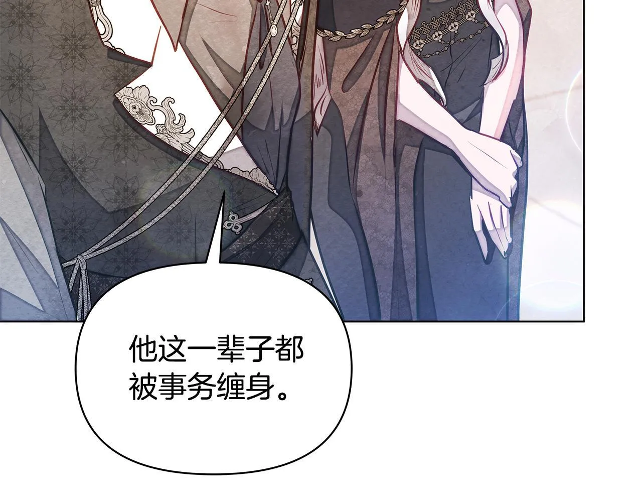 第339页
