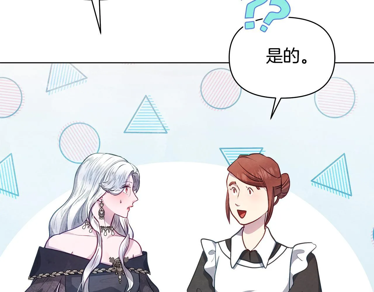 第465页