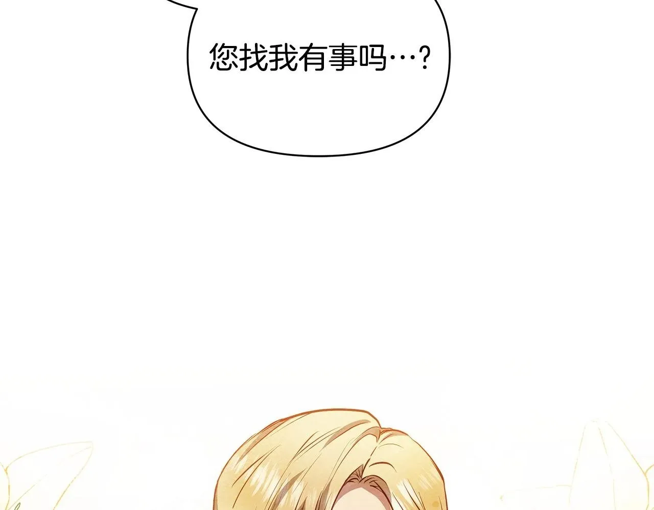 第606页